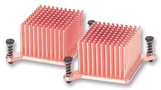 MALICO - CMBA054949 - 散热器 用于北桥芯片